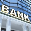 Банки в Вытегре