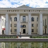 Дворцы и дома культуры в Вытегре