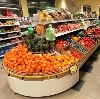 Супермаркеты в Вытегре