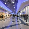 Торговые центры в Вытегре